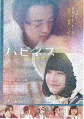 推荐影视
